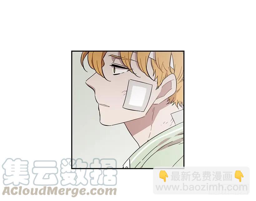 他没有制作发票(1/2)-第190话