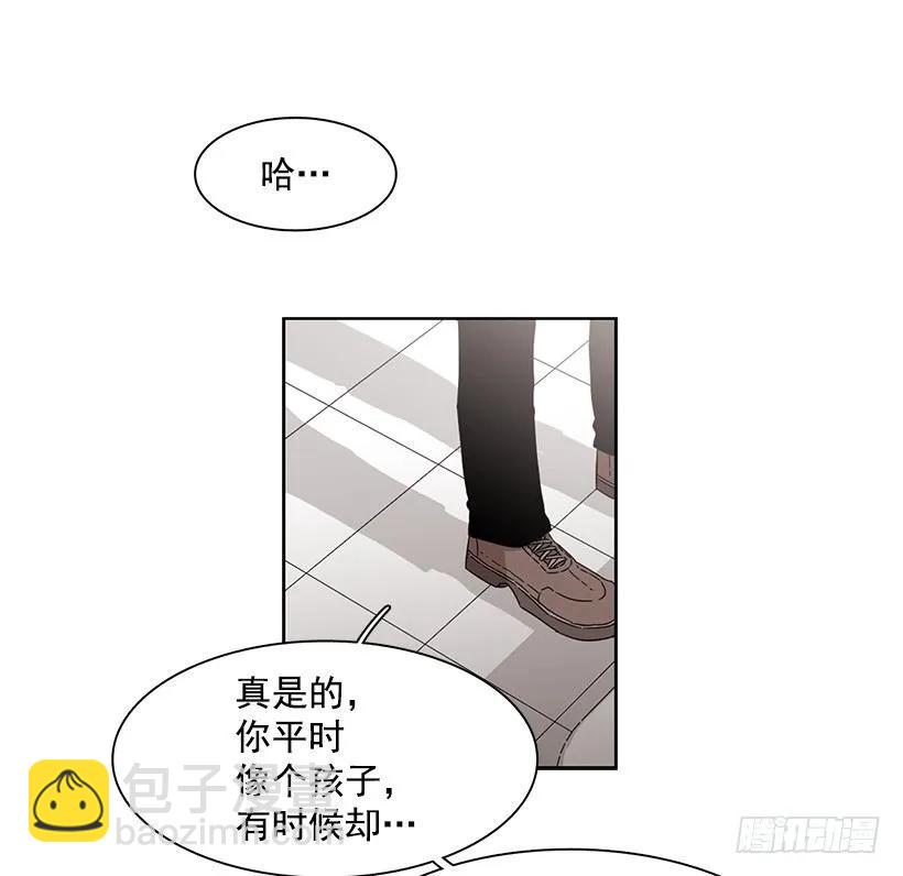 他没有制作发票(1/2)-第190话