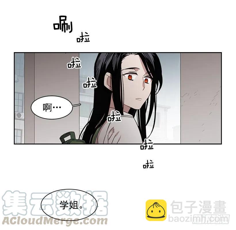 他没有制作发票(1/2)-第190话
