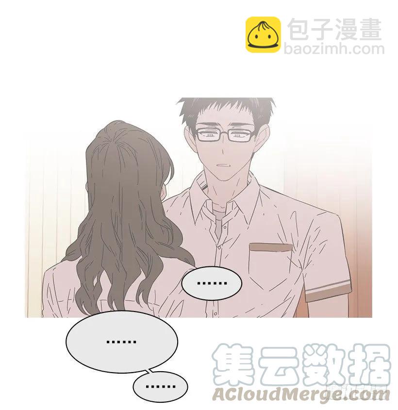 他没有制作发票(1/2)-第190话