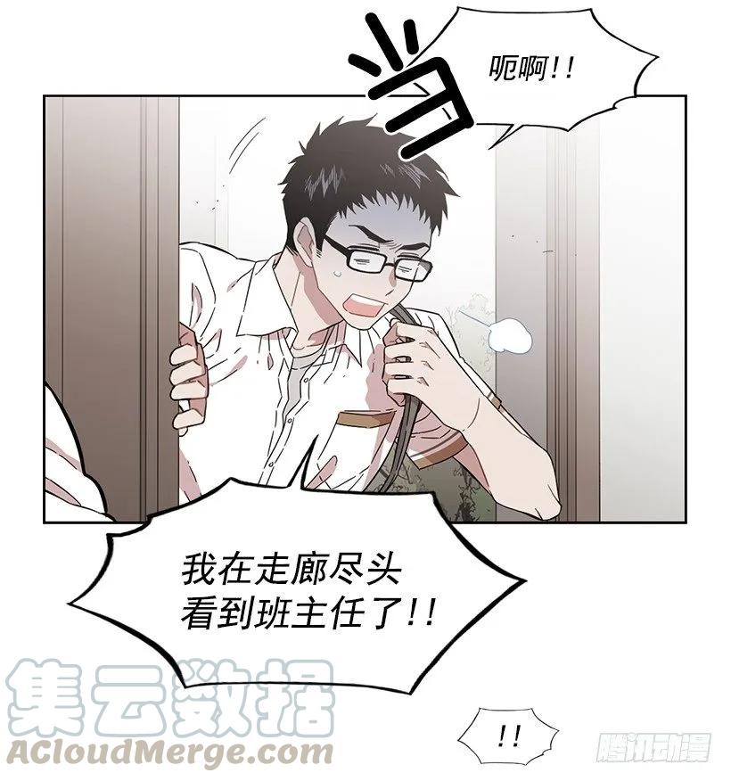 他没有制作发票(1/2)-第190话
