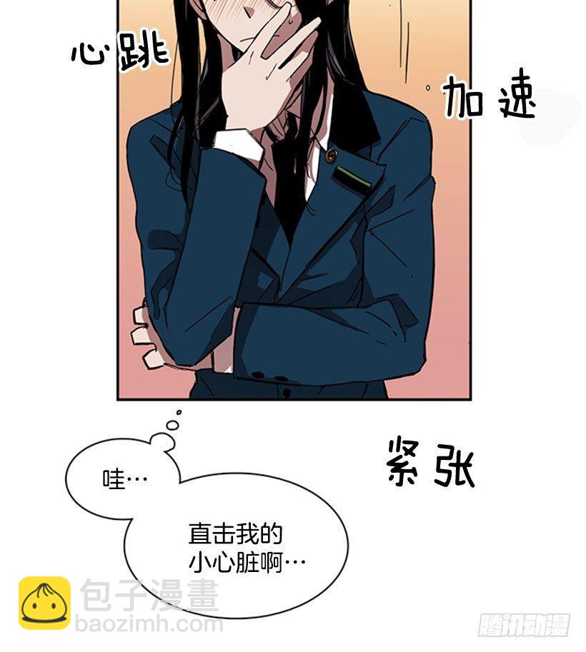 她要知道影响她的是什么-第20话
