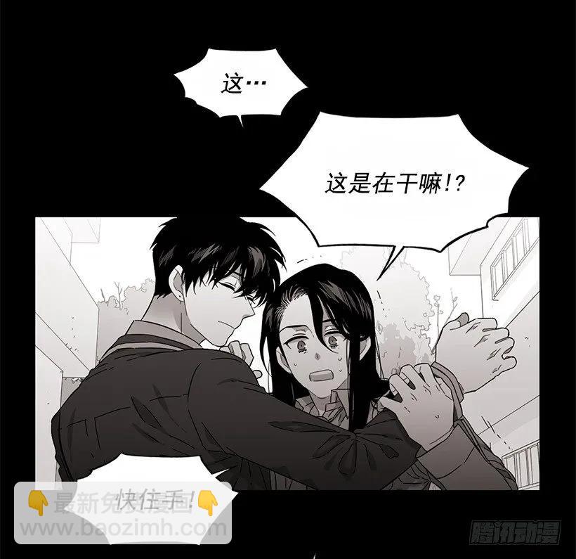 他没有错过-第192话