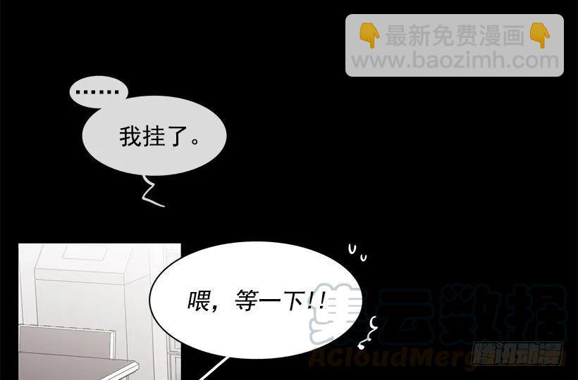 她在冒险(1/2)-第196话