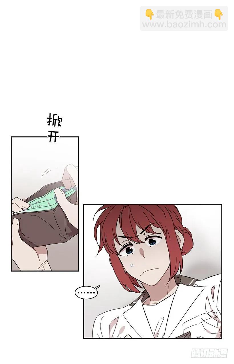 她在冒险(1/2)-第196话