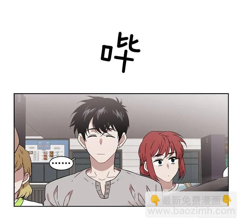 她在冒险(1/2)-第196话