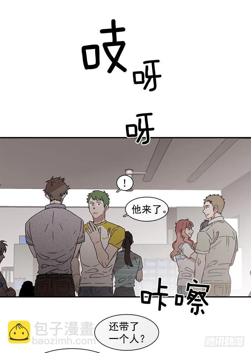 她在冒险(1/2)-第196话