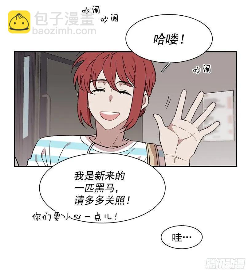 她在冒险(1/2)-第196话