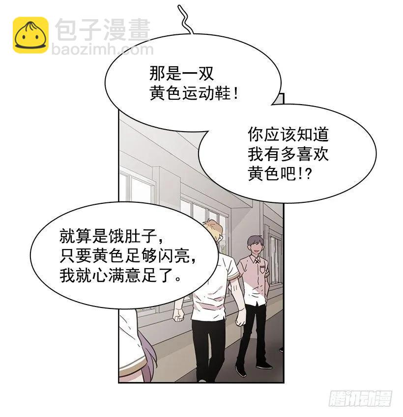 她在冒险(1/2)-第196话