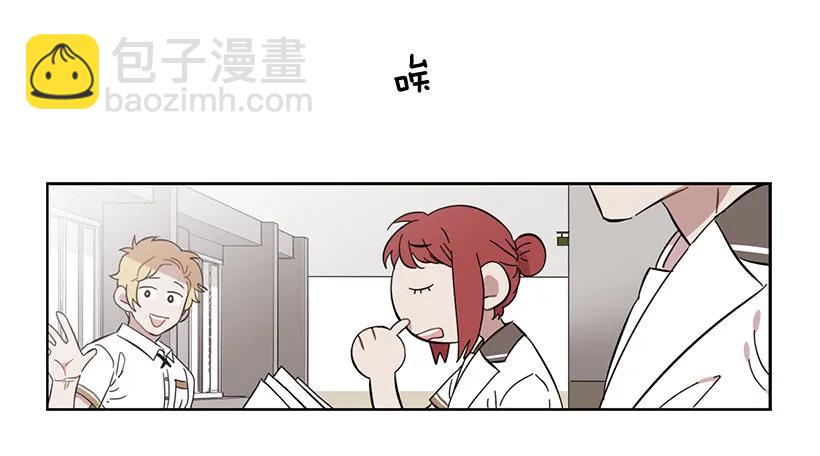 她在冒险(1/2)-第196话