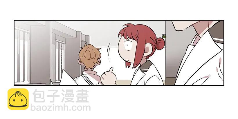 她在冒险(1/2)-第196话