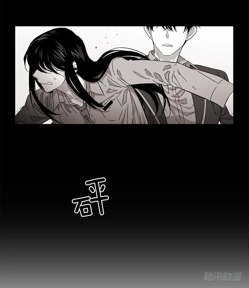 他喜欢新的开始(1/2)-第198话