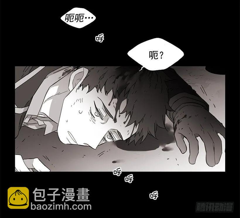 他喜欢新的开始(1/2)-第198话