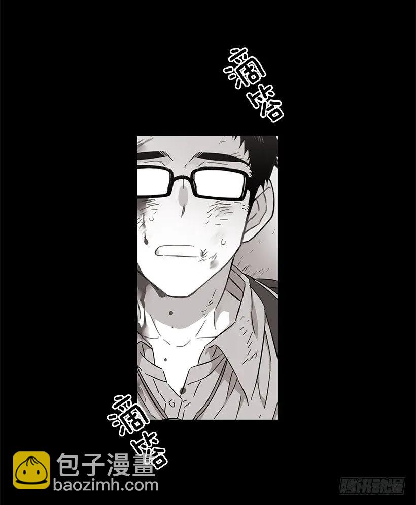 他喜欢新的开始(1/2)-第198话