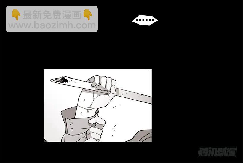 他喜欢新的开始(1/2)-第198话