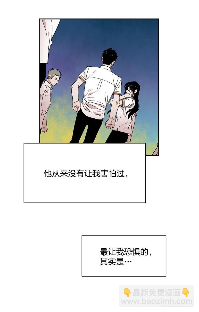她想要的不简单(1/2)-第200话