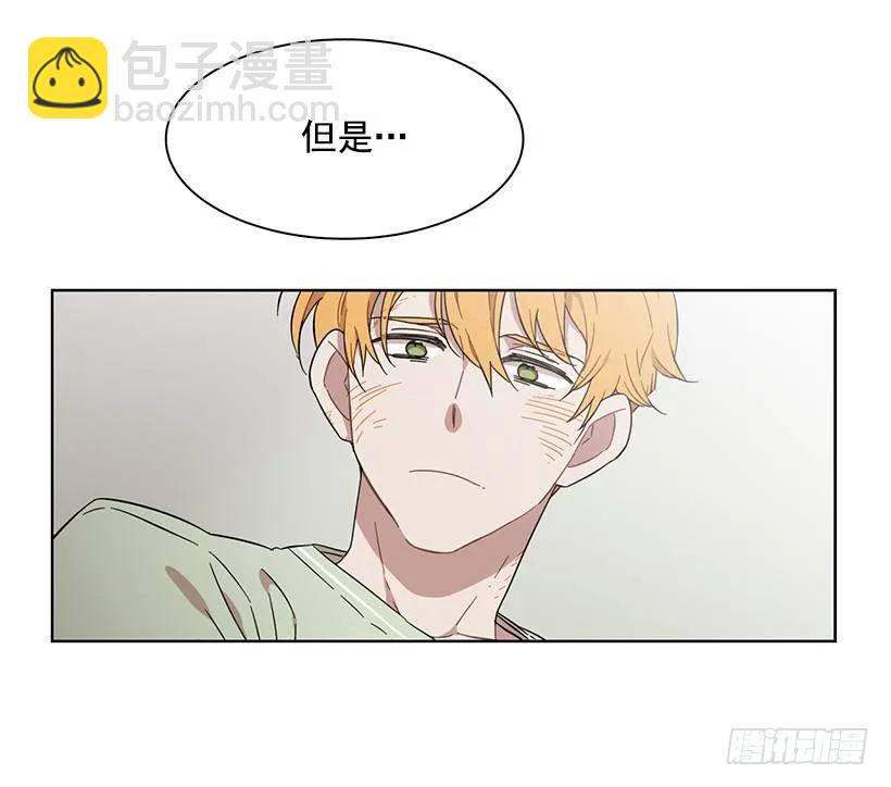她想要的不简单(1/2)-第200话
