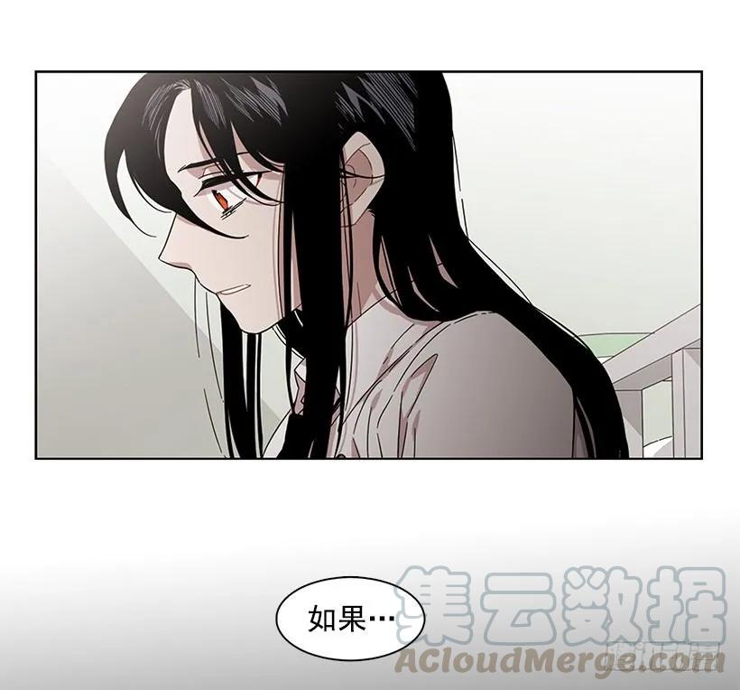 她想要的不简单(1/2)-第200话