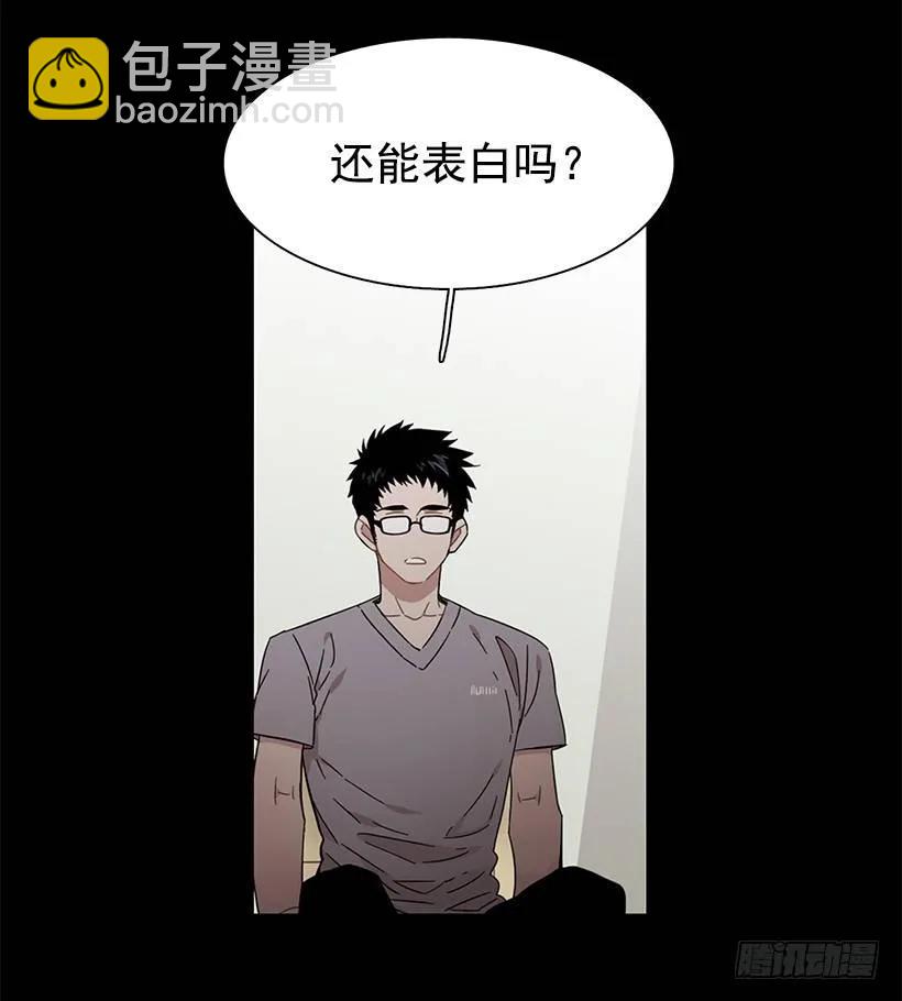 她想要的不简单(1/2)-第200话