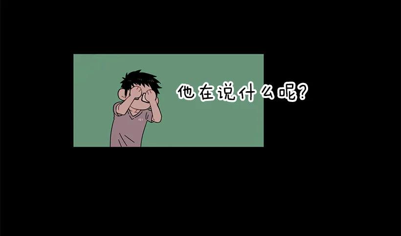 她想要的不简单(1/2)-第200话