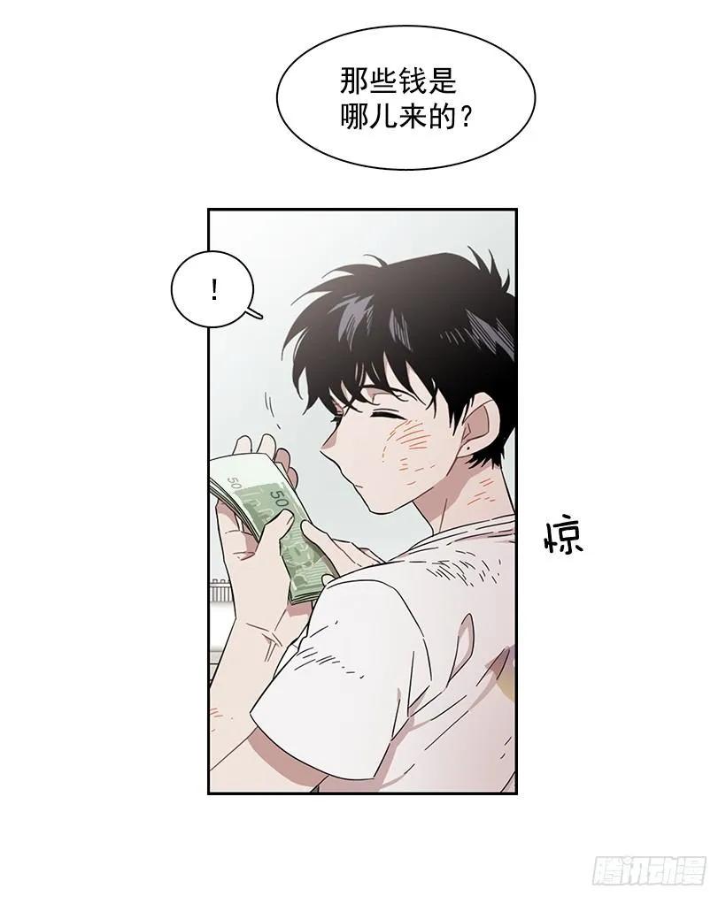 突然打来的电话(1/2)-第202话