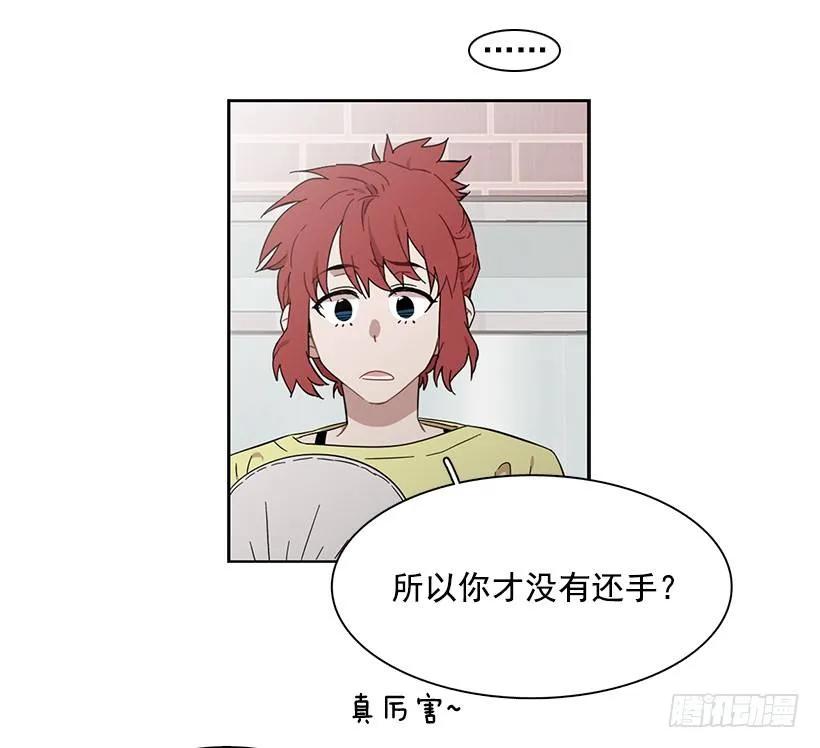 突然打来的电话(1/2)-第202话