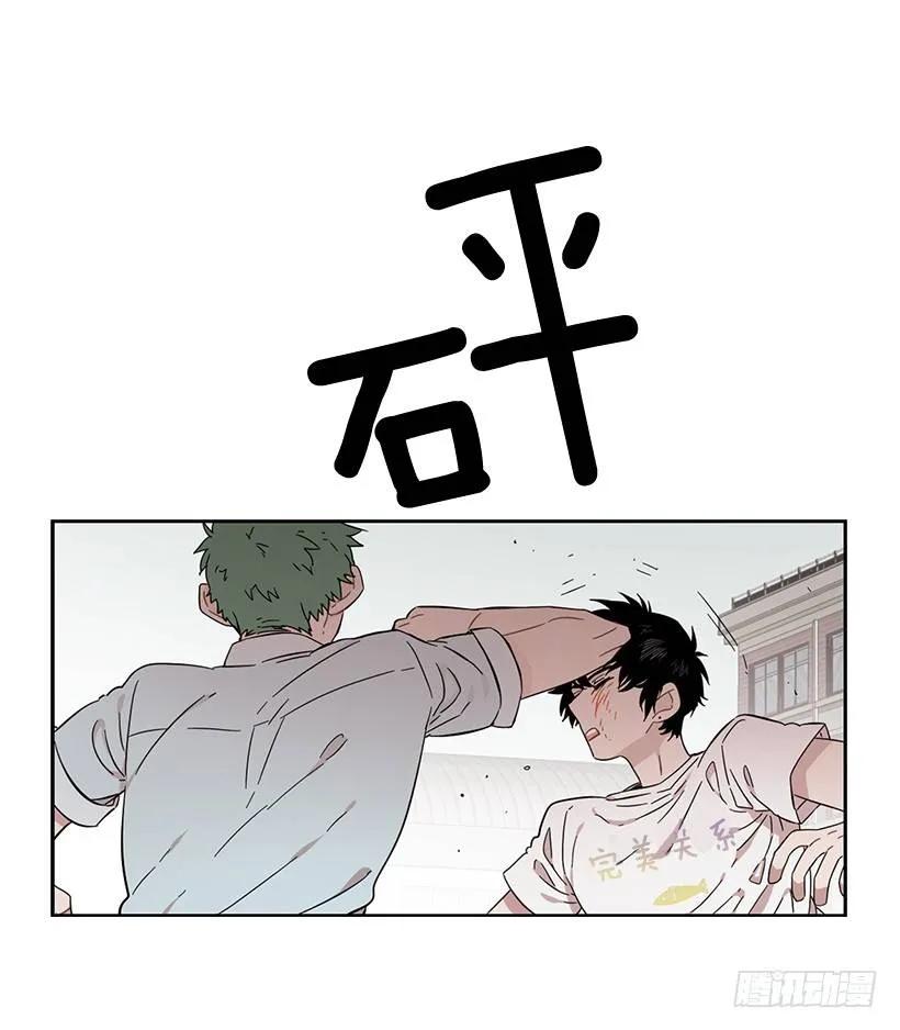 突然打来的电话(1/2)-第202话