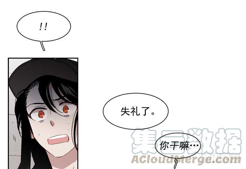 他无法忘记-第206话