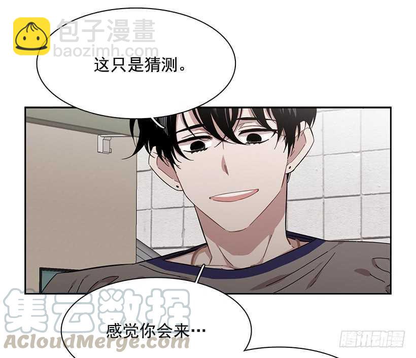 他无法忘记-第206话