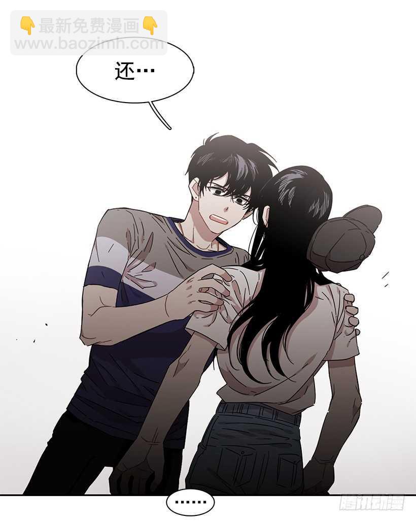 他无法忘记-第206话