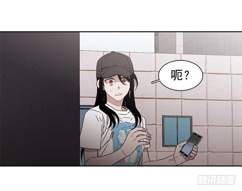 他无法忘记-第206话