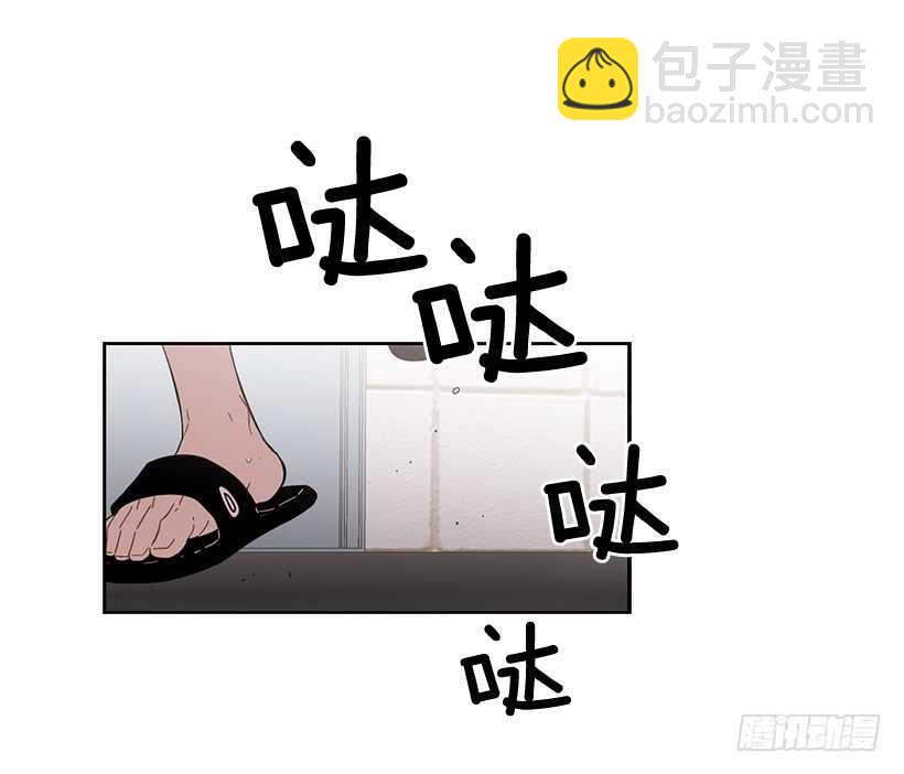 他无法忘记-第206话