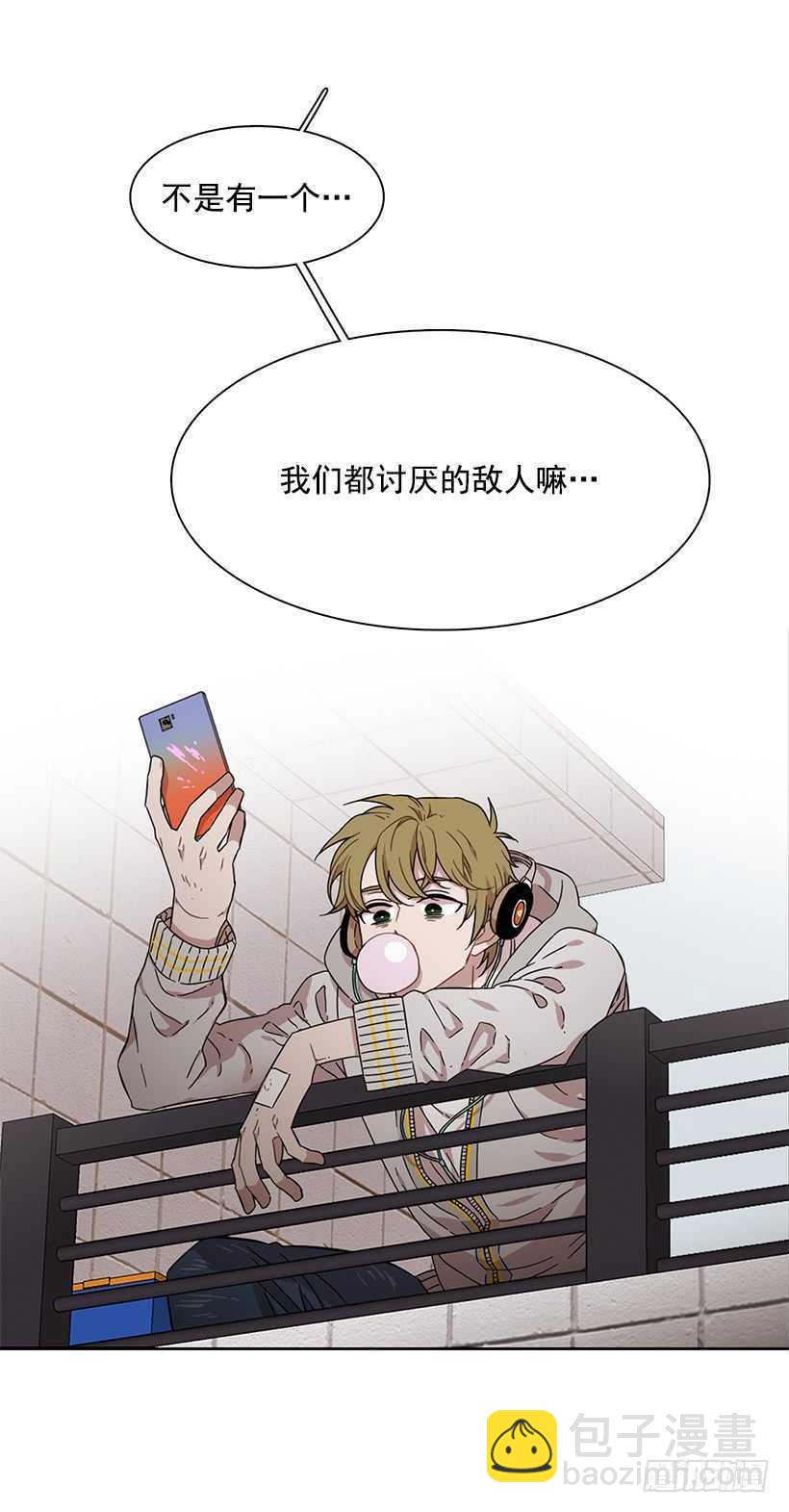 他已卸下伪装-第208话