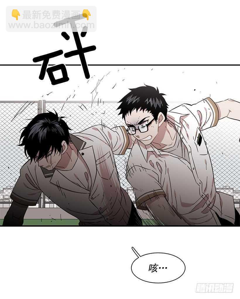 他已卸下伪装-第208话