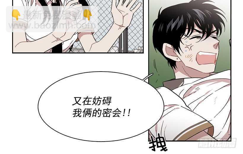 他已卸下伪装-第208话
