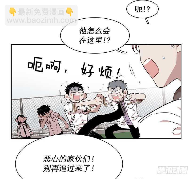 他已卸下伪装-第208话