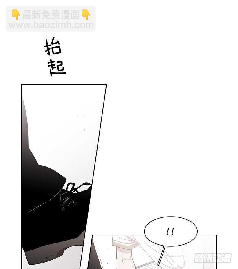 他已卸下伪装-第208话