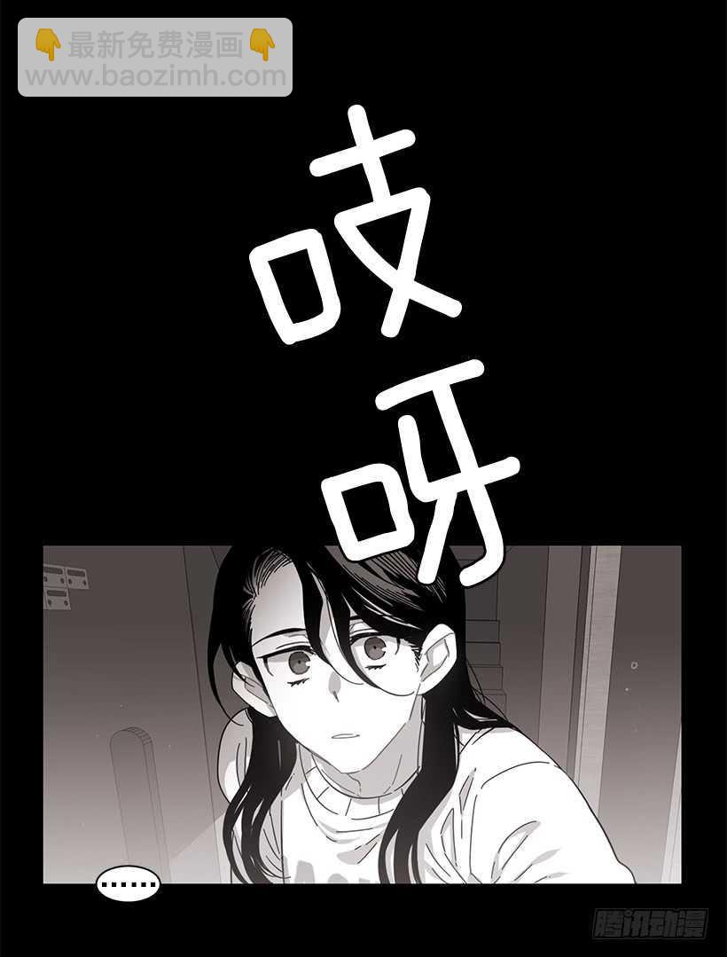 他无法向她解释-第210话