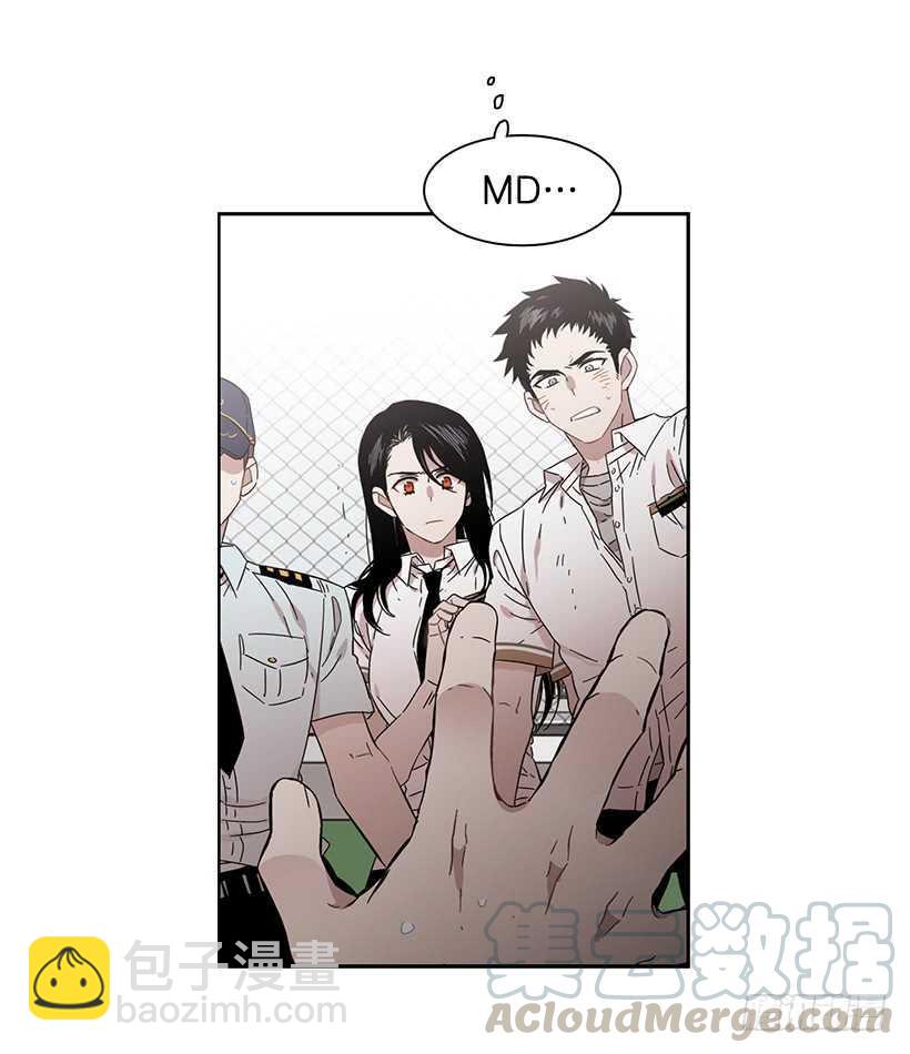 他无法向她解释-第210话