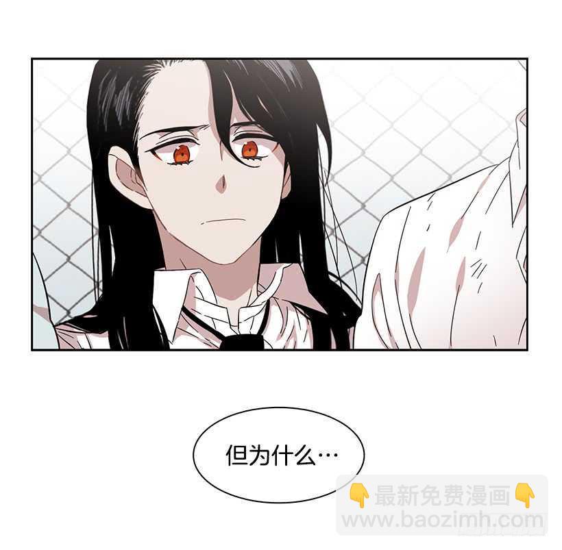 他无法向她解释-第210话
