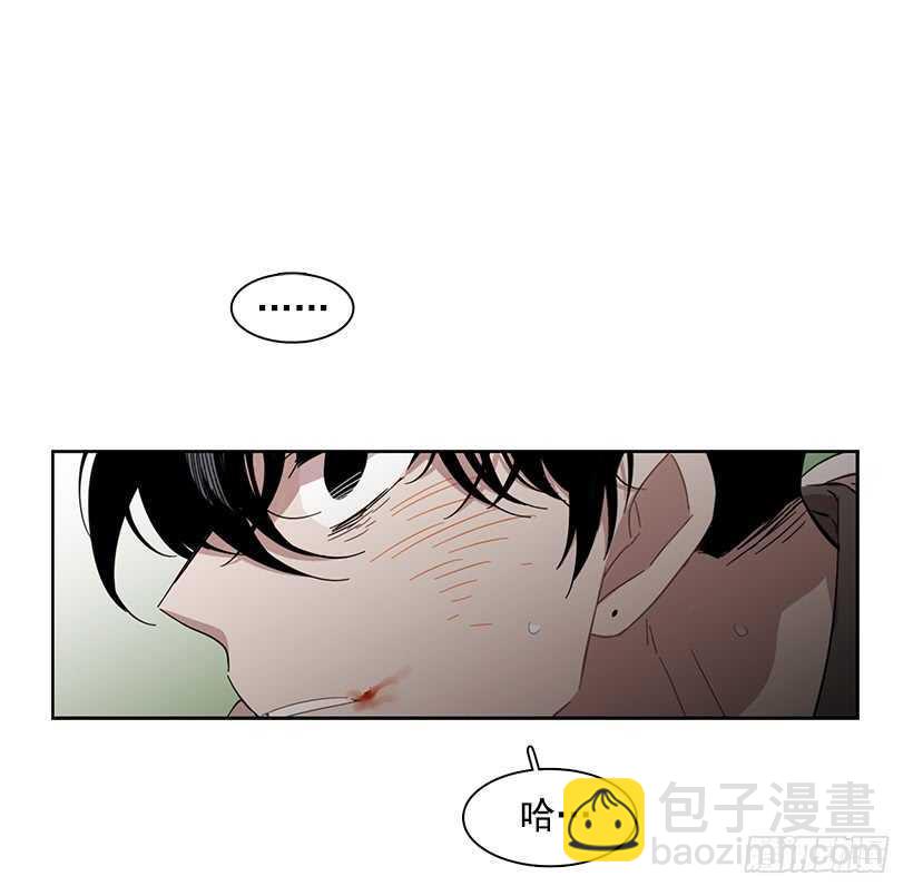 他无法向她解释-第210话