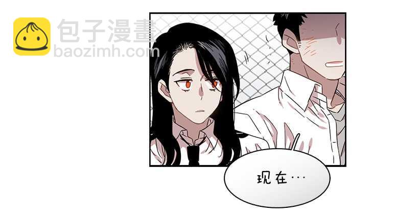 他无法向她解释-第210话