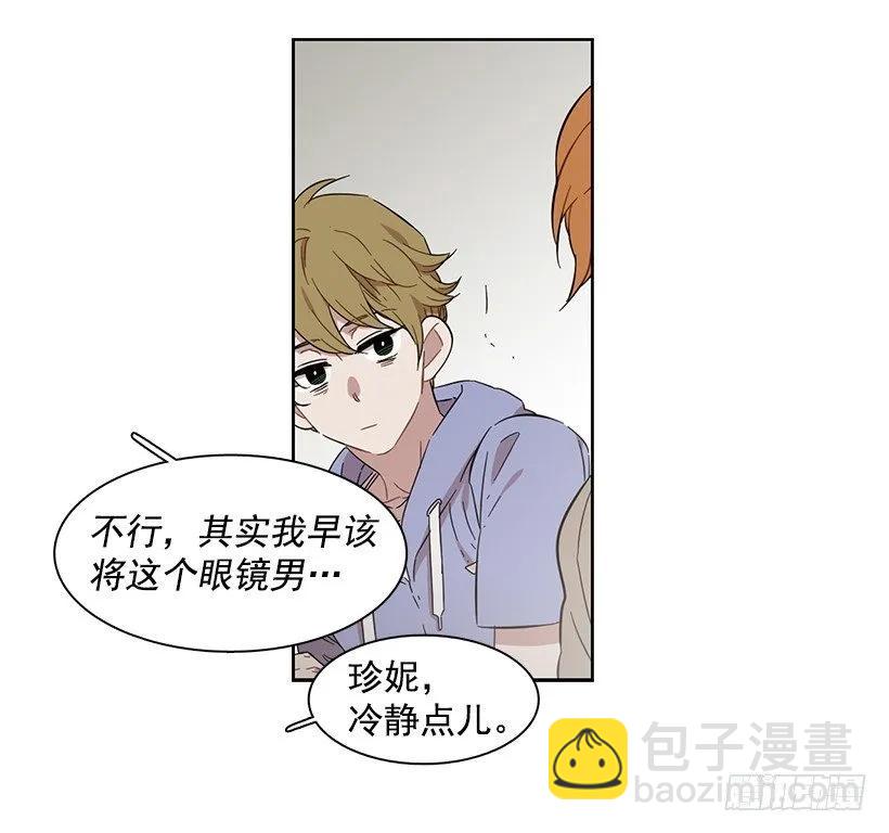 她喜欢闭口不谈(1/2)-第212话