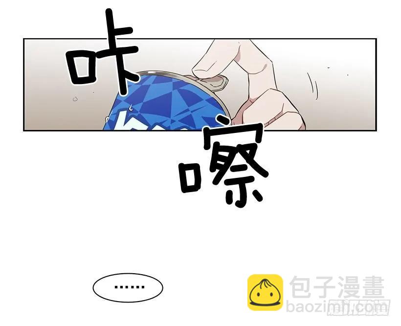 她喜欢闭口不谈(1/2)-第212话