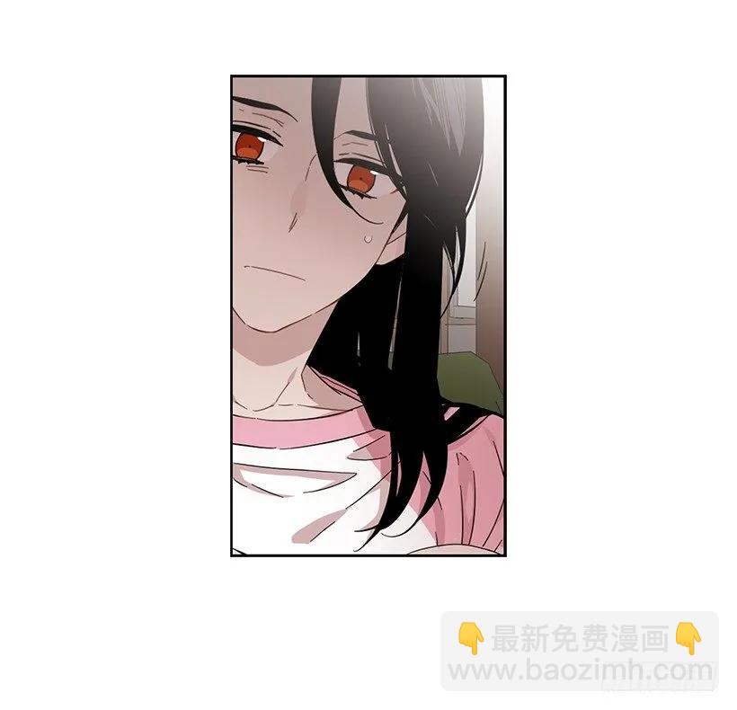 她喜欢闭口不谈(1/2)-第212话