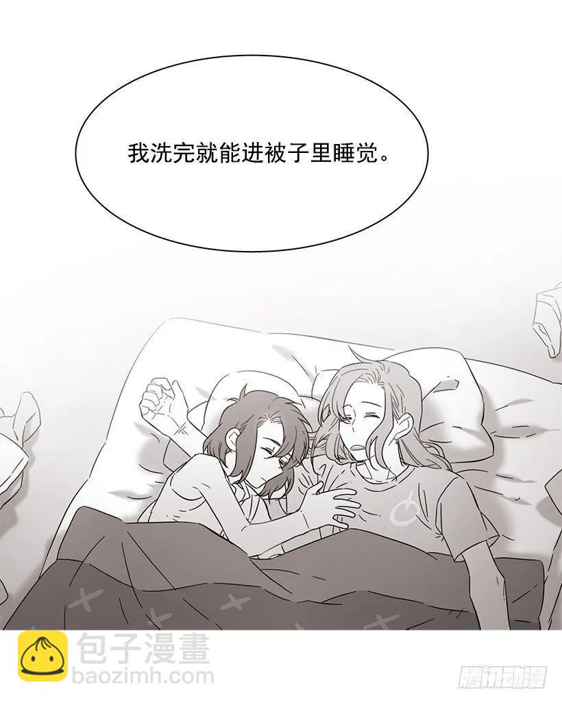 她喜欢闭口不谈(1/2)-第212话