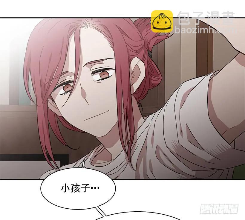 她喜欢闭口不谈(1/2)-第212话