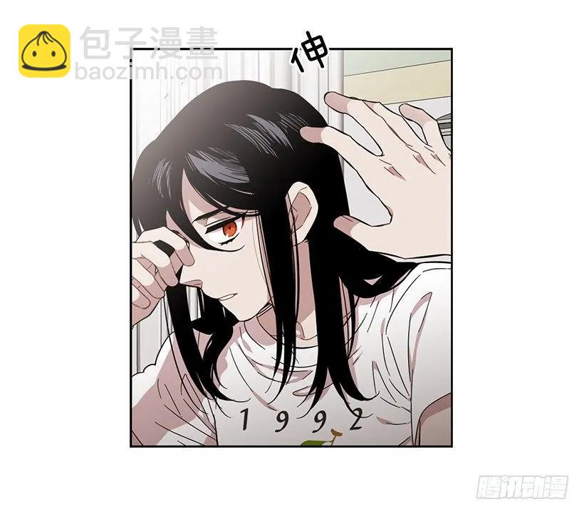 他十分胆怯-第214话