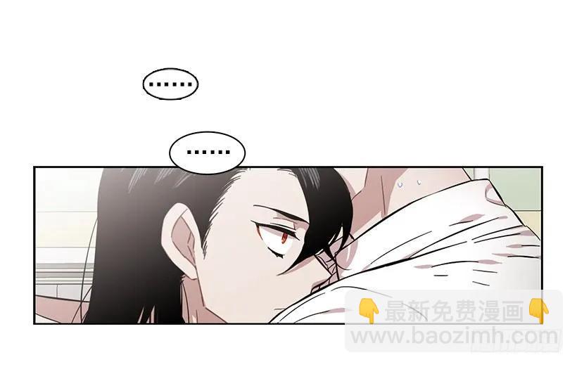 他十分胆怯-第214话