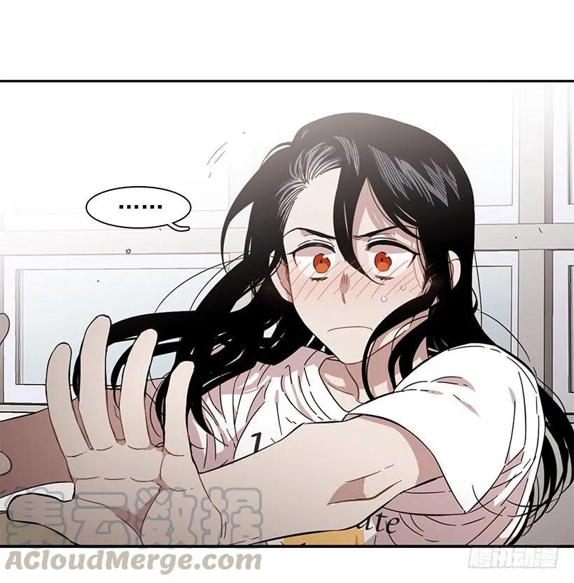他十分胆怯-第214话